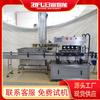 Máquina automática de tapado de tapas para botella de plástico de avena máquina de tapado de alta velocidad equipo de tapado para lata de nuez de anacardo PET