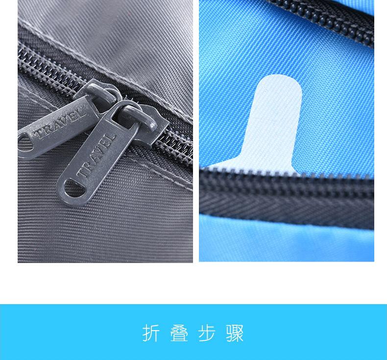 详情_14