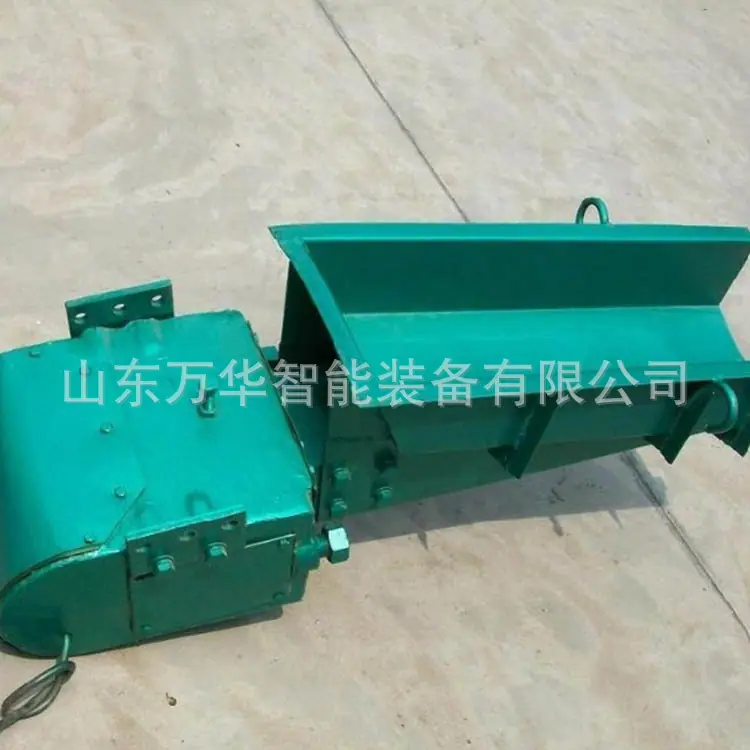 ZG-5电磁振动给料机2.jpg