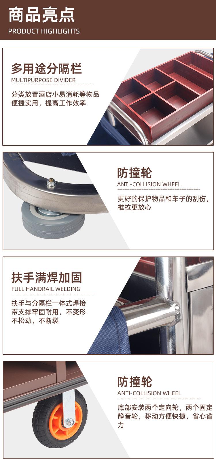 双边车详情页_04.jpg