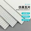 Modelo Superfície de Azulejo Material para Maquete Arquitetônica DIY Produção de Mesa de Areia Modelo de Telhado de Azulejo Degraus de Escada de Telhado Parede