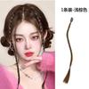 Nuevo Estilo Trenza de Cinta para el Cabello Clip para Cola de Caballo Estilo Chino Nuevo Trenza Larga de Doble Giro Cinta para Cola de Cabello Accesorio para el Cabello Atado Bajo Cheongsam