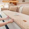 Cojín de Sofá de Felpa de Leche Engrosado Otoño e Invierno 2026 Nuevo Estilo Fijo Antideslizante Cálido Cojín de Asiento de Felpa Tela de Funda de Fila Recta