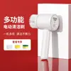 Escova de Limpeza Elétrica, Escova de Limpeza Multifuncional para Louça de Cozinha Doméstica, Escova de Limpeza Portátil Sem Fio Dobrável para Banheiro