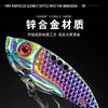 Lanzamiento largo escamas de dragón coloridas VIB cebo Luya capa de natación completa cebo de imitación cebo falso boca oblicua Lobina Boca de Caballo Pesca de Mar Agua Dulce
