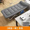 Cama plegable portátil engrosada resistente duradera cómoda para oficina dormitorio artefacto para siesta de mediodía cama plegable individual de diez patas