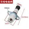 Aguja de Encendido para Estufa de Gas, Sonda del Sensor Termopar para Estufa de Gas, Válvula Solenoide, Accesorios Universales de Protección contra Apagado de Llama para Estufas