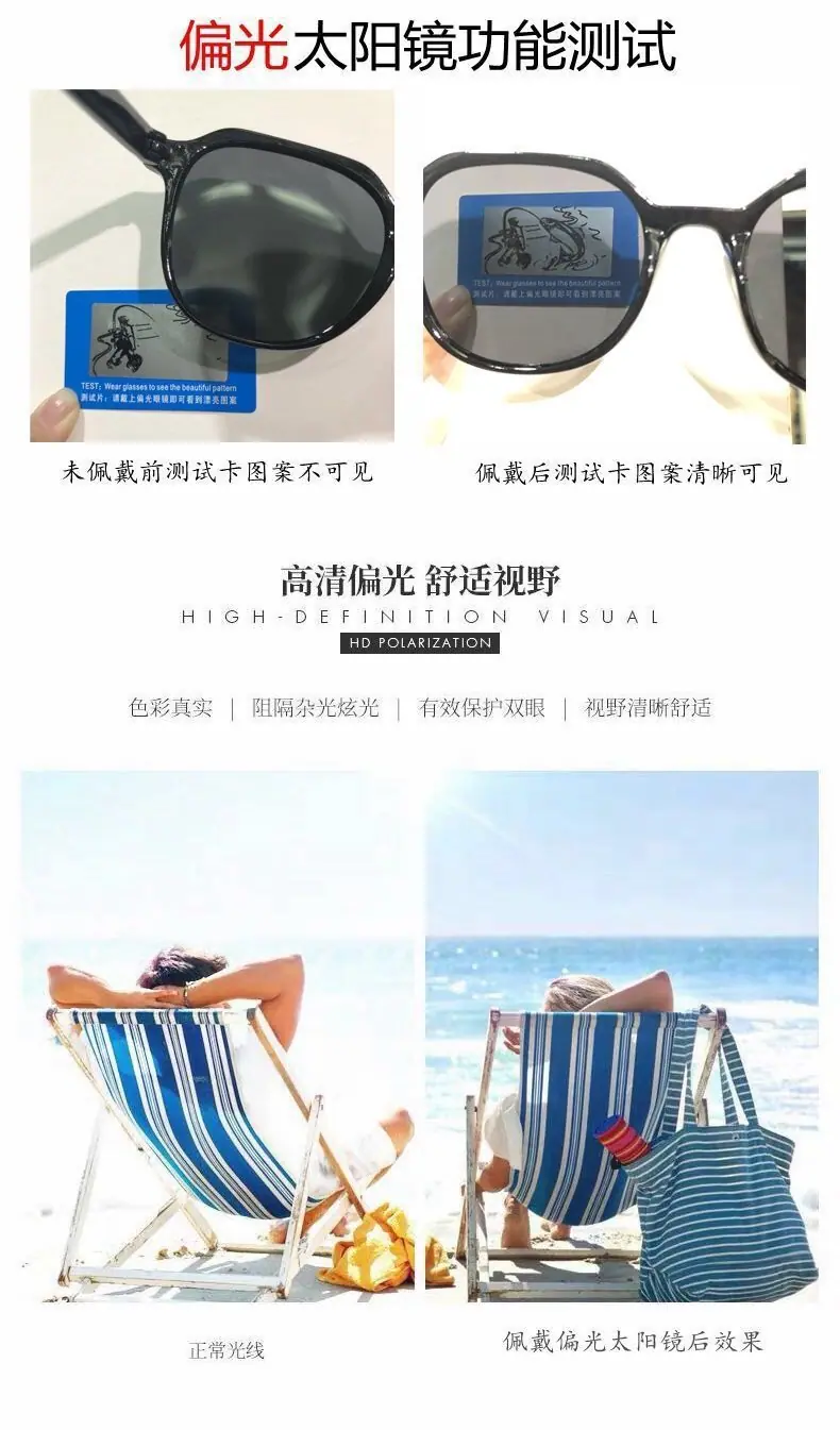 详情图_12.jpeg