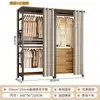 Guarda-Roupa Aberto DIY Closet Planejado Combinação de Guarda-Roupa Cabideiro Prateleira de Chão para Quarto