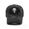 Gorra Táctica Parasol Nueva Verano Aire Libre Gorra de Béisbol Casual Transpirable Ajustable Deportes Fans Militares