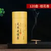 Incienso de Sándalo Laoshan 4 Horas Incienso Natural Madera de Agarwood Incienso de Ajenjo Desodorante y Desodorizante Hotel Interior Incienso Mayoreo