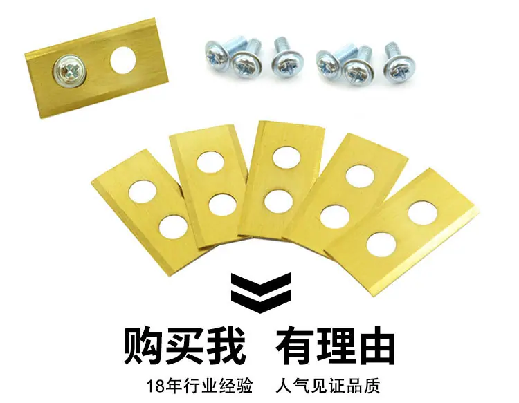 worx详情_01