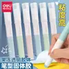 Deli 9629 Pegamento Sólido en Barra con Forma de Bolígrafo Pegamento Sólido Transparente de Gelatina de Colores Alta Viscosidad Pegamento Sólido en Barra para Niños Hecho a Mano