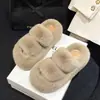 Pantuflas de casa peludas para mujer con suela gruesa para otoño e invierno, adecuadas para usar al aire libre, nuevas zapatillas de algodón tipo slip-on 2026, que aumentan la altura para personas menudas