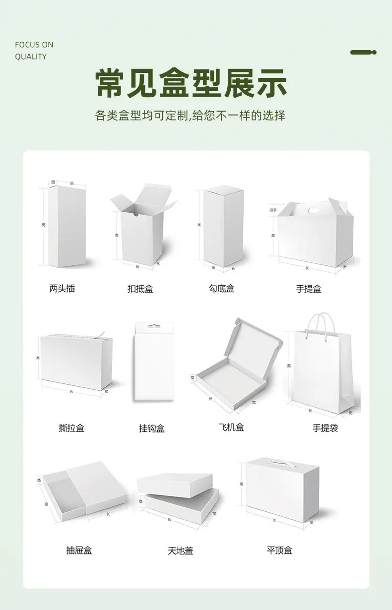 详情_07