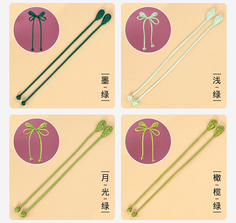 详情页_13