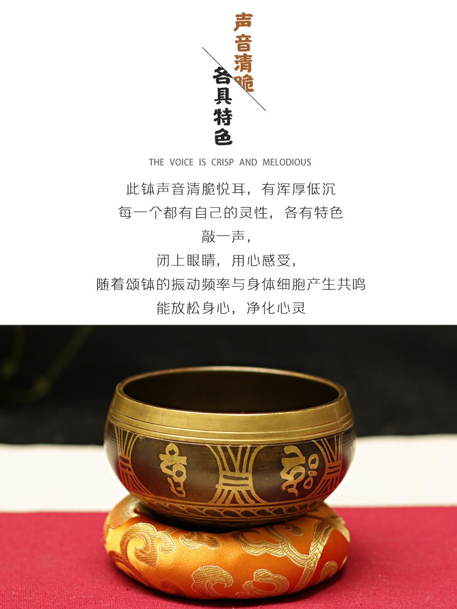 黑蓝绿刻字钵长图dsfdg.jpg