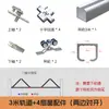 Accesorios para ventana plegable de empujar y tirar izquierda y derecha ventanas de madera maciza puertas plegables deslizantes riel colgante riel ventanas de madera juego completo herrajes universal