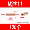 Stud de Solda Stud com Porca de Solda Soldagem por Projeção Soldagem com Armazenamento de Energia Soldagem por Ponto Stud Rosca Interna Cobreado M4 M5 M6