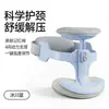 Protector cervical anti-encorvamiento para niños, corrector ajustable de joroba y protrusión cervical hacia adelante para niños