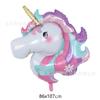 Atacado Transfronteiriço Desenho Animado 3D Cor Arco-Íris Rosa Roxo Unicórnio Balão de Filme de Alumínio Decoração de Festa de Aniversário Infantil