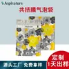 Sacos Bolha Filme Coextruso Feitos Sob Medida Zhenjiang com Padrões Florais, Sacos Envelope Bolha, Sacos de Embalagem, Sacos de Espuma Auto-Selantes para Envio Expresso