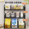 Estante de almacenamiento de escritorio, gabinete lateral de mesa de comedor, estante de bocadillos de varias capas, portavasos y portabolsitas de té, estante para tazas de encimera de entrada, organizador de almacenamiento de tazas
