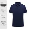 Camisa tipo polo de verano ropa de trabajo hecha a medida antiarrugas imitación seda helada algodón camisa de cultura corporativa con logo impreso camiseta de manga corta