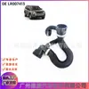 LR007413 LR005294 tubo de esgoto do radiador para Land Rover Freelander 2