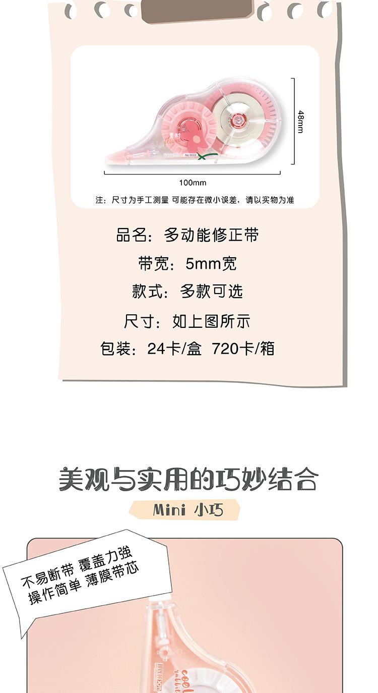 描述图_2.jpg