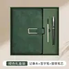 Caderno Wenzhou Business Office A5 com Fecho Magnético, Bloco de Notas Personalizado de Alta Qualidade, Caderno B5 Espesso com Pauta, Pode Ser Impresso com Logo