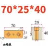 Shangfeng Maestro de Moldes Núcleo de Molde Bloque de Apriete Borde de Bloqueo Cuña Biselada Inserto Tapón Extrusión Inclinada Changjiang 5 Grados SF21 Resistente al Desgaste