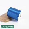 Cinta de Raso Azul Real para Empaque Lazo Cinta de Poliéster Lazo Caja de Regalo Pastel Flores Cinta Jacquard Venta al por Mayor