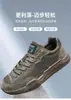 Sapatos Masculinos de Couro para Primavera e Outono, Sapatos Casuais Masculinos Versáteis, Macios, Resistentes ao Desgaste, Mocassins de Calçar, Sapatos Masculinos Leves para Atacado