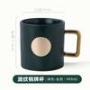 Caneca de Água Ripple de Cobre Estilo Starbucks Transfronteiriça Caneca Cerâmica Banhada a Cobre Caneca de Café Vintage Logotipo Personalizado Transfronteiriça