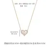 Colar Estilo Coreano Doce e Versátil com Concha de Amor Cravejada de Diamantes, Feminino, de Alta Qualidade, Corrente de Clavícula Versátil, Corrente para Suéter
