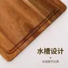 Tabla de Cortar de Madera de Acacia Tabla de Cortar de Madera Sólida Tabla de Cortar con Mango de Madera de Albizia Tabla para Pizza y Bistec Transfronteriza Accesorios de Fotografía