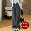 Pantalones de Pierna Ancha de Lana de Cordero Engrosada Negros para Mujer Estilo Nuevo 2026 Invierno Adelgazantes Versión Estrecha Pierna Recta Con Terciopelo Calientes Pantalones Casuales