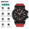 Nuevo Reloj Electrónico Transfronterizo Sanda para Hombre, Deportivo, Resistente al Agua, Luminoso, Doble Pantalla, Multifunción, Modelo Popular