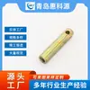 Procesamiento y Personalización de Accesorios para Tuberías, Mangas de Elevación Cilíndricas, Piezas Embebidas Prefabricadas para Edificios de PC, Mangas Embebidas para Concreto