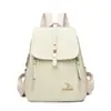 Mochila para Mujer con Textura de Piel Genuina, Nuevo Estilo de Moda, Bolso de Viaje Versátil, Piel Suave, Gran Capacidad, Exclusivamente para Ventas Transfronterizas
