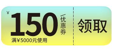 优惠券3-拷贝---副本_06.jpg