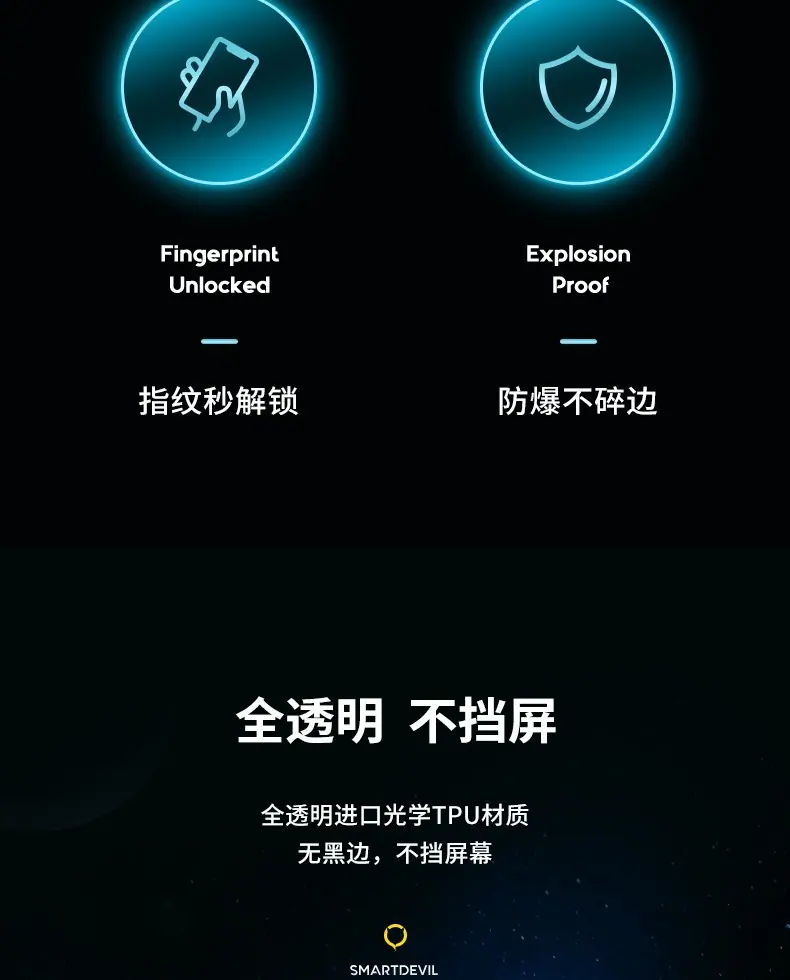 详情-07
