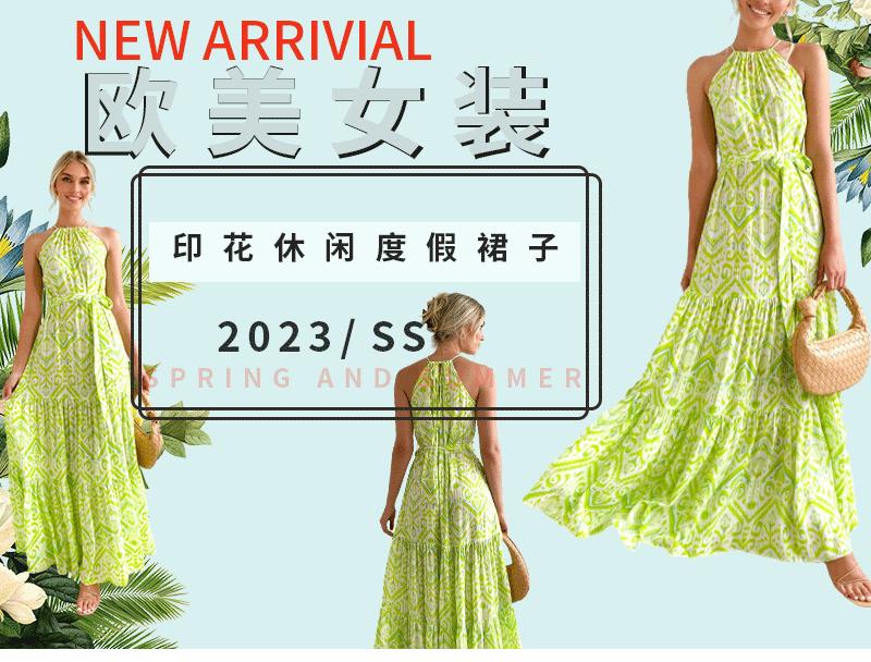 详情页（完整）2023_01.gif