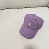 Nueva Gorra de Béisbol de Secado Rápido 2025 para Mujer, Versión Coreana, Protector Solar con Letra Pequeña para Adelgazar la Cara, Gorra Visera para Hombre, Moderna