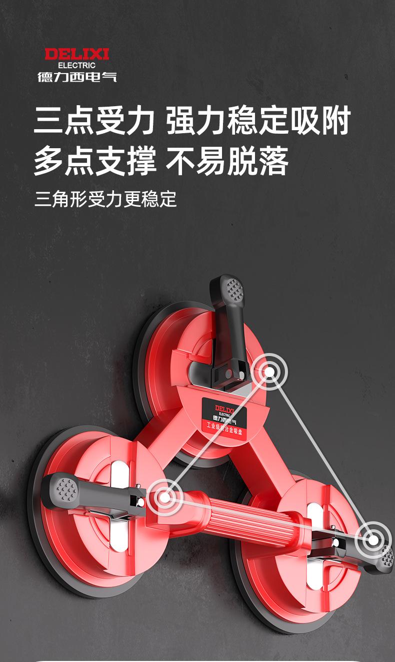 详情页_12.jpg
