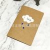 Cartão de felicitações vintage de papel Kraft com nuvem e gotas de chuva, cartão para mensagem de buquê de presente, convite para festa de casamento