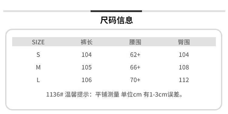 psc (3).jpg