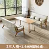 Combinación de Mesa y Silla de Cafetería Casa de Té Bar Tienda de Té con Leche Sillón Individual Área de Ocio de Hotel B&B Estilo Madera
