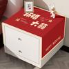 Funda para mesita de noche de dormitorio de boda Mantel festivo rojo Funda antipolvo Tela a prueba de polvo Funda antipolvo para habitación de boda china